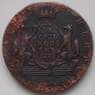 Россия 10 копеек 1778 КМ Сибирь VF (БСВ) арт. 8358