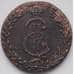 Монета Россия 10 копеек 1778 КМ Сибирь VF (БСВ) арт. 8358