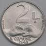 Сан-Марино монета 2 лиры 1991 КМ262 UNC арт. 40989