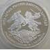 Монета Россия 3 рубля 1996 Y477 Proof Поединок Пересвета с Челубеем (АЮД) арт. 11181