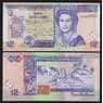 Белиз 2 доллара 2002 Р60b UNC арт. 53038