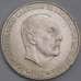 Монета Испания 100 песет 1966 (66) КМ797 AU косячки по груту арт. 39912