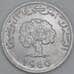 Тунис 1 миллим 1960 КМ280 UNC арт. 55215