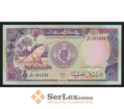 Судан 20 фунтов 1991 Р47 UNC арт. 54431
