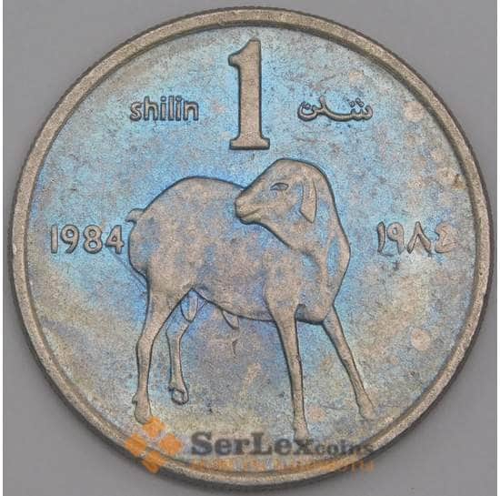 Сомали монета 1 шиллинг 1984 КМ27а F арт. 44651