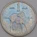 Сомали монета 1 шиллинг 1984 КМ27а F арт. 44651