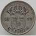 Монета Швеция 50 эре 1931 G КМ788 VF арт. 12432