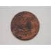 Монета Нидерланды 1 дьюит 1790 KM#91 арт. С000777