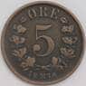Норвегия 5 эре 1876 КМ349 VF+ арт. 39503