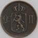 Монета Норвегия 5 эре 1876 КМ349 VF+ арт. 39503