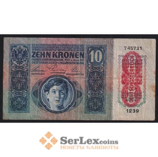 Австрия 10 крон 1919 Р51а(1) F арт. 51918