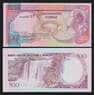 Сан-Томе и Принсипи 500 добра 1993 Р63 UNC арт. 55390
