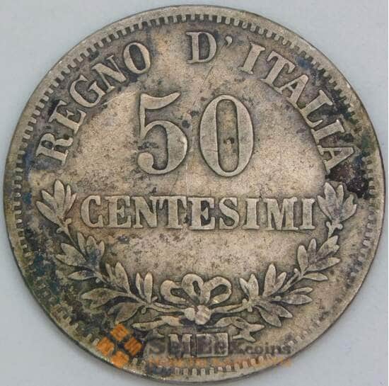 Италия 50 чентезимо 1863 КМ14 F арт. 56556
