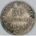 Италия 50 чентезимо 1863 КМ14 F арт. 56556