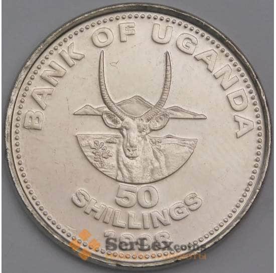 Уганда монета 50 шиллингов 1998 UNC КМ66 арт. 41301