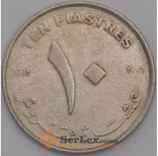Судан монета 10 пиастров 2006 КМ122 XF арт. 44848