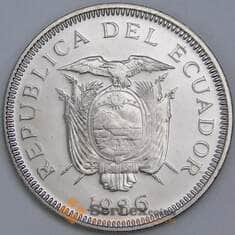 Эквадор 1 сукрус 1986 КМ85.2 UNC арт. 57478 Эквадор 1 сукрус 1986 КМ85.2 UNC арт. 57478