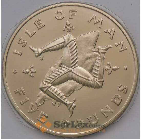 Мэн остров 5 фунтов 1981 КМ88 Proof арт. 38013