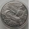 Гибралтар монета 2,8 экю 1993 BU Евротуннель арт. 13959