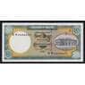 Бангладеш 20 така 2008 Р48b UNC арт. 54363