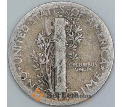 США дайм 10 центов 1942 КМ140 VG арт. 56853