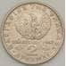 Монета Греция 2 драхмы 1971 КМ99 AU (n17.19) арт. 20074