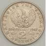 Греция 2 драхмы 1971 КМ99 AU (n17.19) арт. 20074