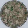 Французский Индокитай 10 сантимов 1940 КМ21.1 F арт. 57311