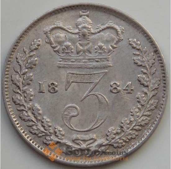 Великобритания 3 пенса 1884 КМ730 AU Виктория арт. 14130