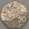 Великобритания 50 пенсов 1994 КМ966 XF Высадка в Нормандии (n17.19) арт. 20029