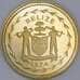 Белиз 5 центов 1974 КМ39 Proof арт. 57163