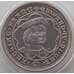 Монета Британские Виргинские острова 1 доллар 2008 BU Король Эдвард IV арт. 13756
