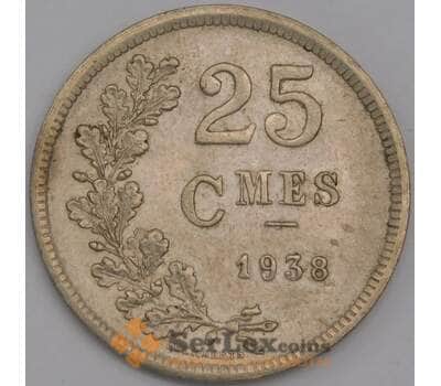Люксембург монета 25 сантимов 1938 КМ37 AU арт. 42776