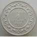 Монета Тунис 1 франк 1917 КМ238 AU арт. 14142