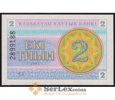 Казахстан банкнота 2 тиыны 1993 Р2b UNC в/з водомерка арт. 43634