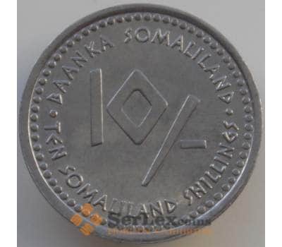 Монета Сомалиленд 10 шиллингов 2006 КМ17 UNC Стрелец Знаки зодиака арт. 14297