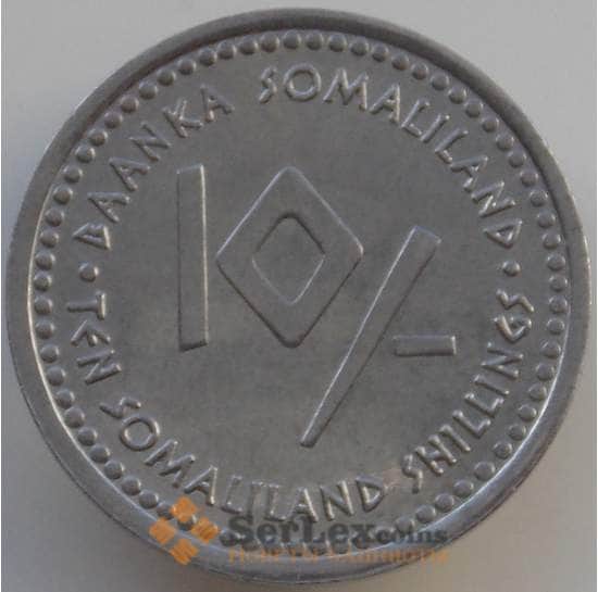 Сомалиленд 10 шиллингов 2006 КМ17 UNC Стрелец Знаки зодиака арт. 14297
