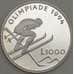 Монета Сан-Марино 1000 лир 1994 КМ316 Proof Олимпиада (n17.19) арт. 21395