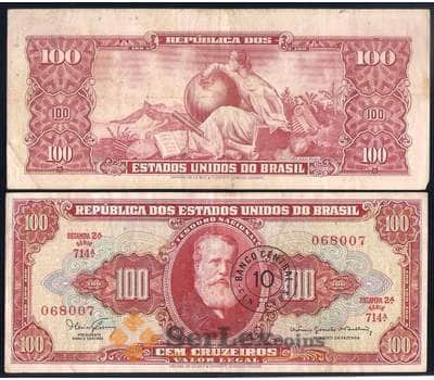 Банкнота Бразилия 10 центаво 1966-1967 Р185 VF арт. 40554