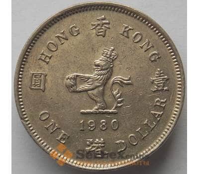 Монета Гонконг 1 доллар 1980 КМ43 XF+ (J05.19) арт. 16653
