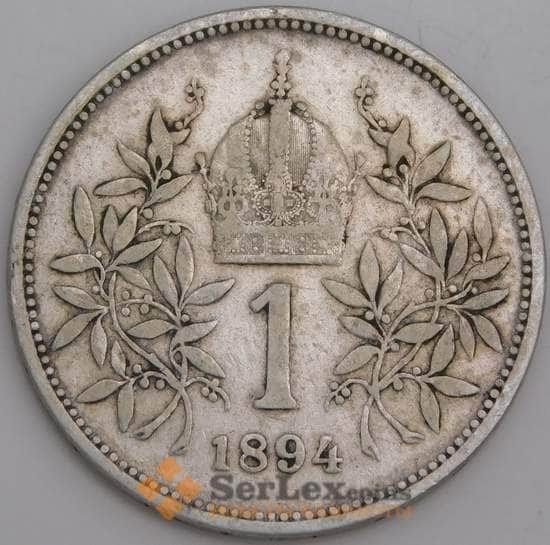 Австрия монета 1 крона 1894 КМ2804 VF арт. 45994