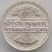 Монета Германия 50 пфеннигов 1920 D КМ27 UNC (J05.19) арт. 15729