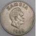 Замбия монета 20 нгве 1968 КМ13 ХF арт. 44923