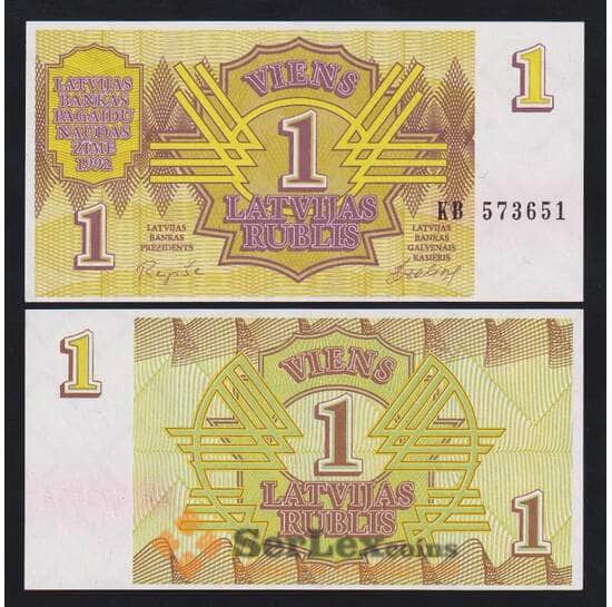 Латвия 1 рубль 1992 P35 UNC арт. 54605