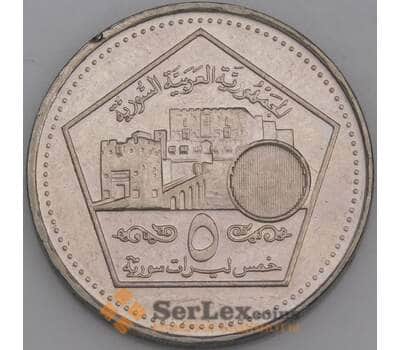 Сирия монета 5 фунтов 2003 КМ129 aUNC арт. 45263