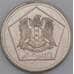 Сирия монета 5 фунтов 2003 КМ129 aUNC арт. 45263