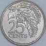Тринидад и Тобаго 25 центов 1993 КМ32 aUNC арт. 57539