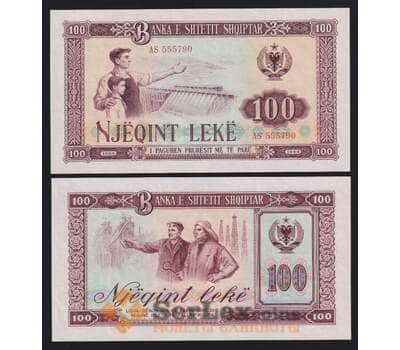 Албания 100 лек 1964 Р39 UNC арт. 54260