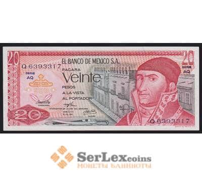 Мексика 20 песо 1973 Р64b(4) UNC арт. 53227
