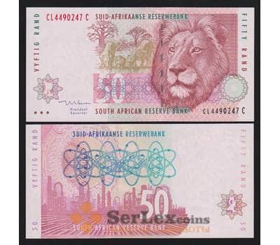 Южная Африка / ЮАР 50 ранд (рэнд) ND 1992-1999 Р125с UNC арт. 54437